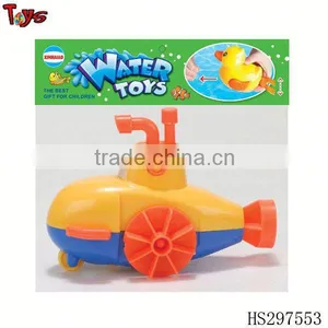 Wind up Submarine Toys thumbnail-1