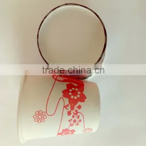 Custom Printed 2.5 Oz, 3 Oz, 4 Oz, Single PE Wall Paper Tea Tasting Cup thumbnail-2