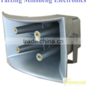 600W/2400W High Power ABS/Alumnium Air-defense Alarm Siren Horn Speakers thumbnail-5