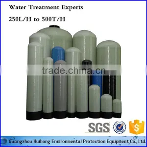Water Purification Resin Water Filter Tank FRP Tank thumbnail-1