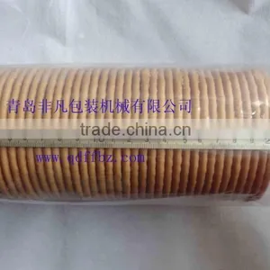 China Supplier Automatic Biscuit Tray-free Horizontal Packing/ Packaging Machine thumbnail-3