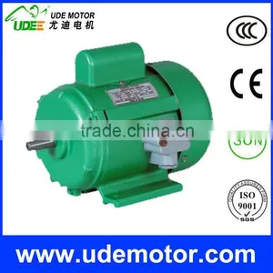 JY Series Single Phase ac Motor Electric thumbnail-1