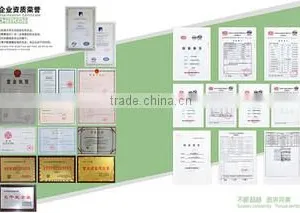 Hebei Chengmei Building Materials Technology Co., Ltd. company overview - view 2 thumbnail