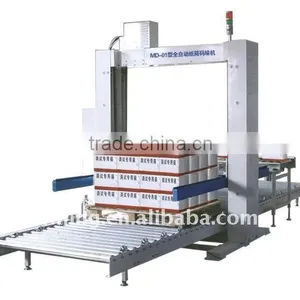 MD-01 Type Automatic Carton Stacking Machine thumbnail-1