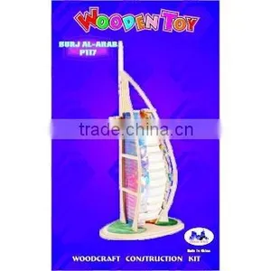 BURJ AL-ARAB thumbnail-1