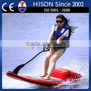 New Style Hison Pleasure Upgraded Power Ski thumbnail-1
