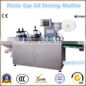 High-Speed Good Quality Low Price Automatic Disposable Cup Lid Machine Plastic Cup Lid Machine thumbnail-1