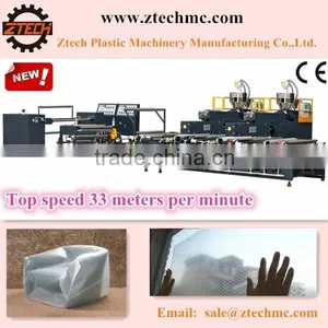 Three Layers Multilayer Down Blowing Water Cooling Air Bubble Film Making Machine Model ZT150-3S With High Speed thumbnail-1