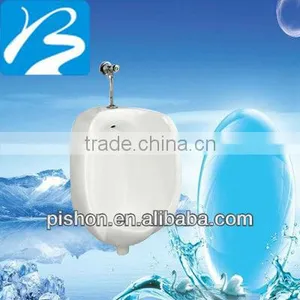 Gravity Flushing Portable Urinal thumbnail-1