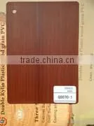 High-end Pvc Membrane Foil for Door thumbnail-1