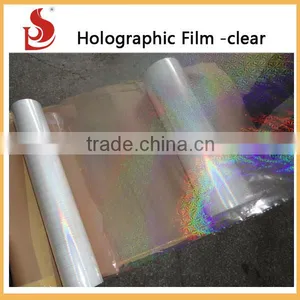 Transparent Pet/eva Holographic Laser Film Bopp Hologram Thermal Laminating Film thumbnail-1