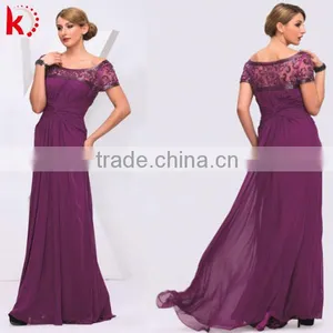2014 Latest Design Short Sleeve Beaded and Ruffle Chaozhou Evening Dress thumbnail-1
