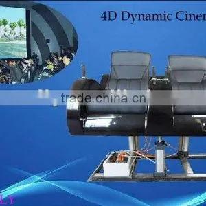 4D 5D 6D Dynamic Cinema Equipments thumbnail-1