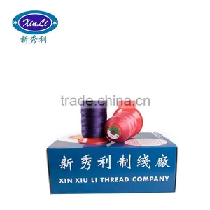 100% Waterproof Polyester Sewing Thread thumbnail-2