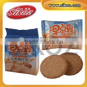 SK-W034 Whole Wheat Bran Breakfast Biscuits thumbnail-1