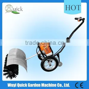 Gasoline Multi-brush Cutter thumbnail-5