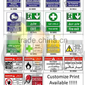 Safety Stickers thumbnail-2