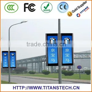 New Model Lamp Post LED Display thumbnail-1