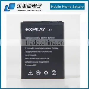 1800mah Mobile Phone Battery For Explay x5 thumbnail-1