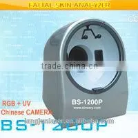 Boxy Skin and Hair Analyzer Scope 3D Portable Skin Analyzer for Skin Testing thumbnail-4