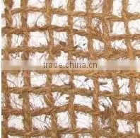 Coir Net thumbnail-1