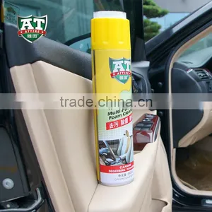 Car Care Cleaning All Purpose Foam Cleaner thumbnail-3