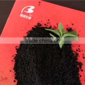 45% Organic Fertilizer thumbnail-2