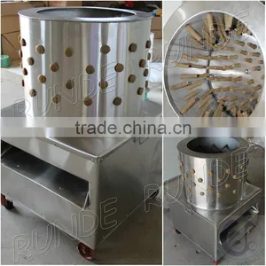 Poultry Plucker/ High Efficient Stainless Steel Automatic Chicken Plucker thumbnail-3
