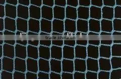 PE Tennis Net thumbnail-5