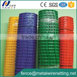 Snow Fence-Warning Barrier thumbnail-1