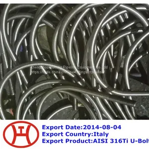 ANSI 316Ti U-Bolts thumbnail-1