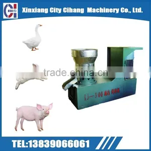 High Quality Poultry Feed Flat Die Pellet Mill Machine for Sale thumbnail-5