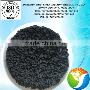 Coconut Shell Activated Carbon for Water Treatment thumbnail-4