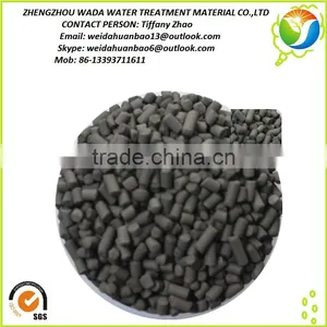 High Quality Coal-based Activated Carbon for Water Treatment /high Performace Activated Carbon Filter Media thumbnail-1