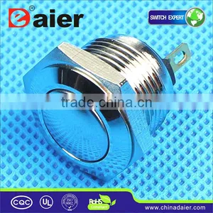 16mm Flat Head Metal Push Button thumbnail-1