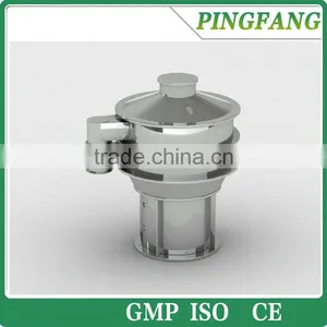 New Style ZS Series High Efficient Screening Machine, Mini Vibrating Screen Machine in Hot Sale thumbnail-1