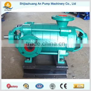 Horizontal Multistage Centrifugal Pump With Motor thumbnail-5