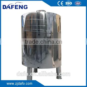 Sanitary Stainless Steel Beverage Storage Tank Vertical Steel Storage Tank Prices thumbnail-1