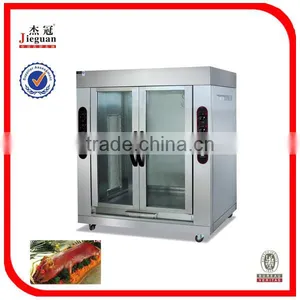 Vertical Stainless Gas Lamp Rotisserie GB-306-2(0086-13580546328) thumbnail-1
