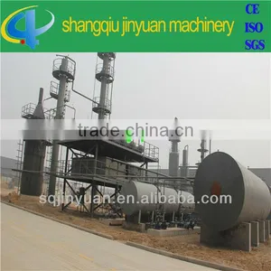Oil Refining Plant/used Oil Recycling Machinery From JINYUAN thumbnail-1