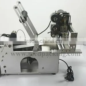 BJ50 Round Bottle Labeling Machine With Date Printer thumbnail-5