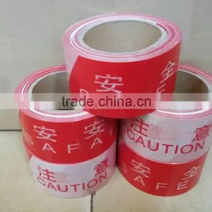 Warning Use and Offer Printing Design Printing Caution Tape thumbnail-1