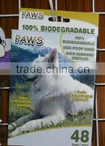 Pet Trash Bags thumbnail-1