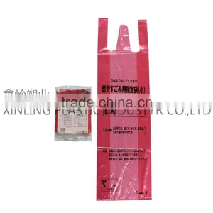 Customized Printing Garbage Bags -colors or Transparent thumbnail-3