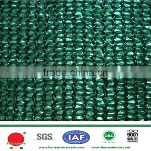 2015 the Best Selling 120gsm Green Color HDPE + UV Green House Shade Net/nettings 18 Years Factory thumbnail-1