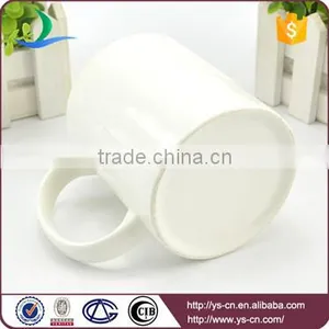 Ceramic White Mug Wholesale thumbnail-4