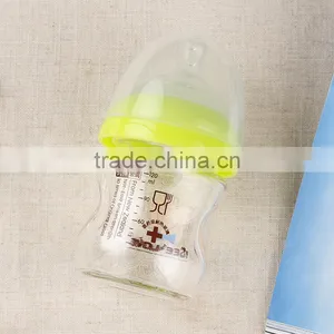 Wide Neck Borosilicate Glass Baby Feeding Bottle With Handle thumbnail-3