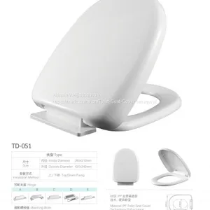 Universal Toilet Lid, Thickening Toilet Cover, Cover Plate, Toilet Seat thumbnail-4