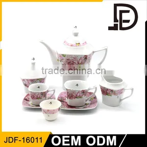 Drinkware 17pcs Royal Hight Quality Ceramic Arabic Porcelain Tea Set thumbnail-1