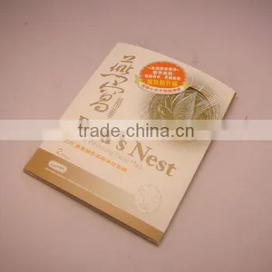 Bird's Nest Mask thumbnail-1